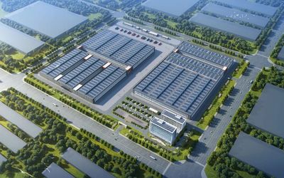 回眸2024,奋进2025 | 安徽建工集团投资业务综述 景观工程