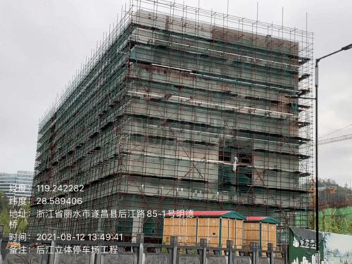 城建类重点项目与民生实事工程一周进度汇总（第四十二期）