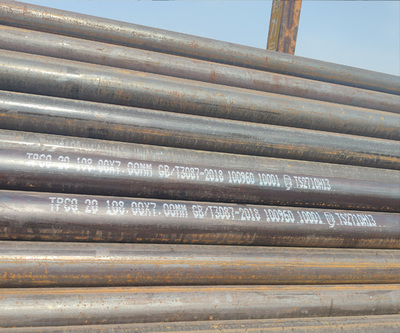 无缝管在建筑工程中的应用与材料选择 以Alloy C276、包河区及Gcr15为例