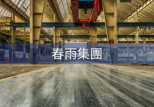 节省近80%开发时程 为资讯流开辟新通道的景观工程