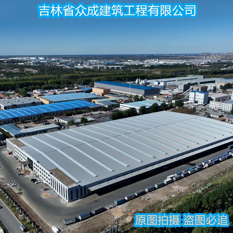 因地制宜，匠心筑造——长春养殖场钢结构工程的一站式解决方案